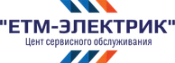 Ремонт и обслуживание оборудование холодильное, климатическое, кухонное и прачечное